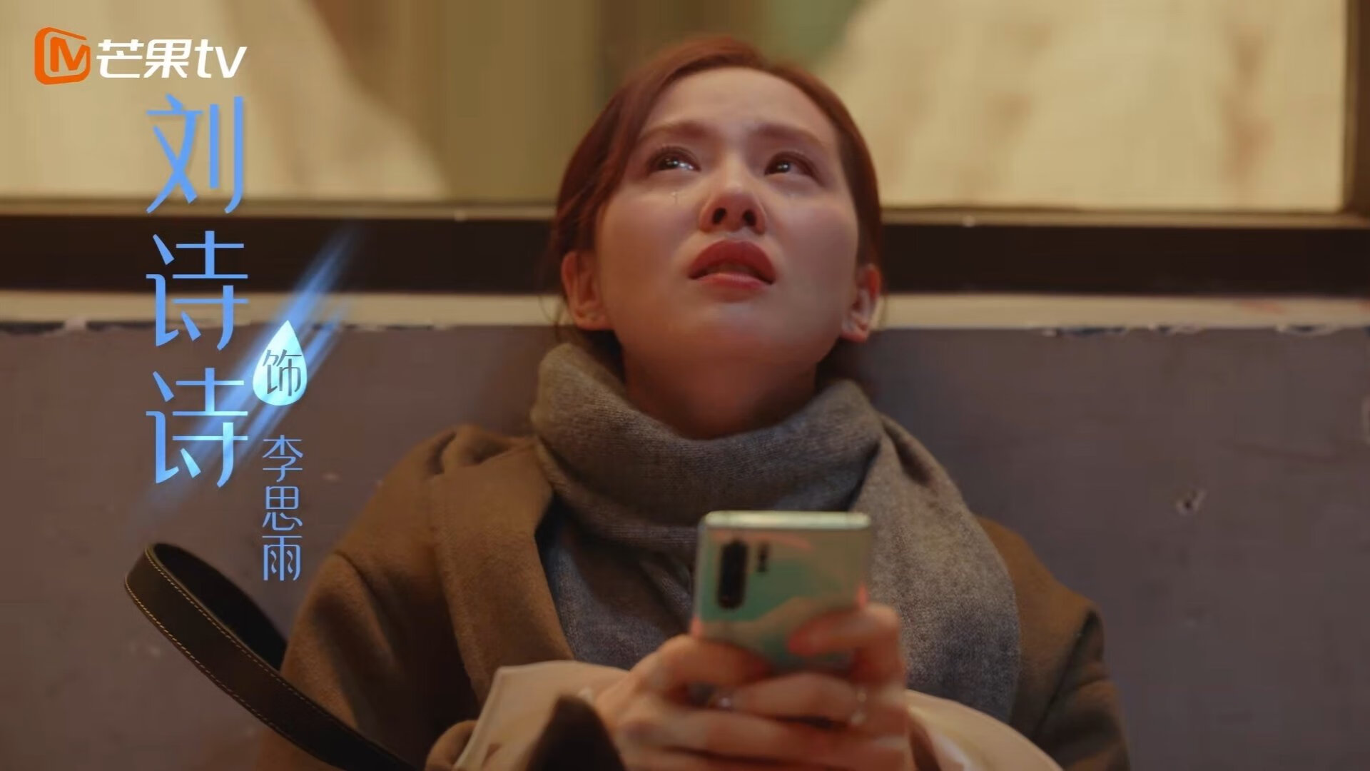 九游（jiuyou.com）游戏-【智能球场】未来比赛场地与科技结合的可能性，智能化足球场