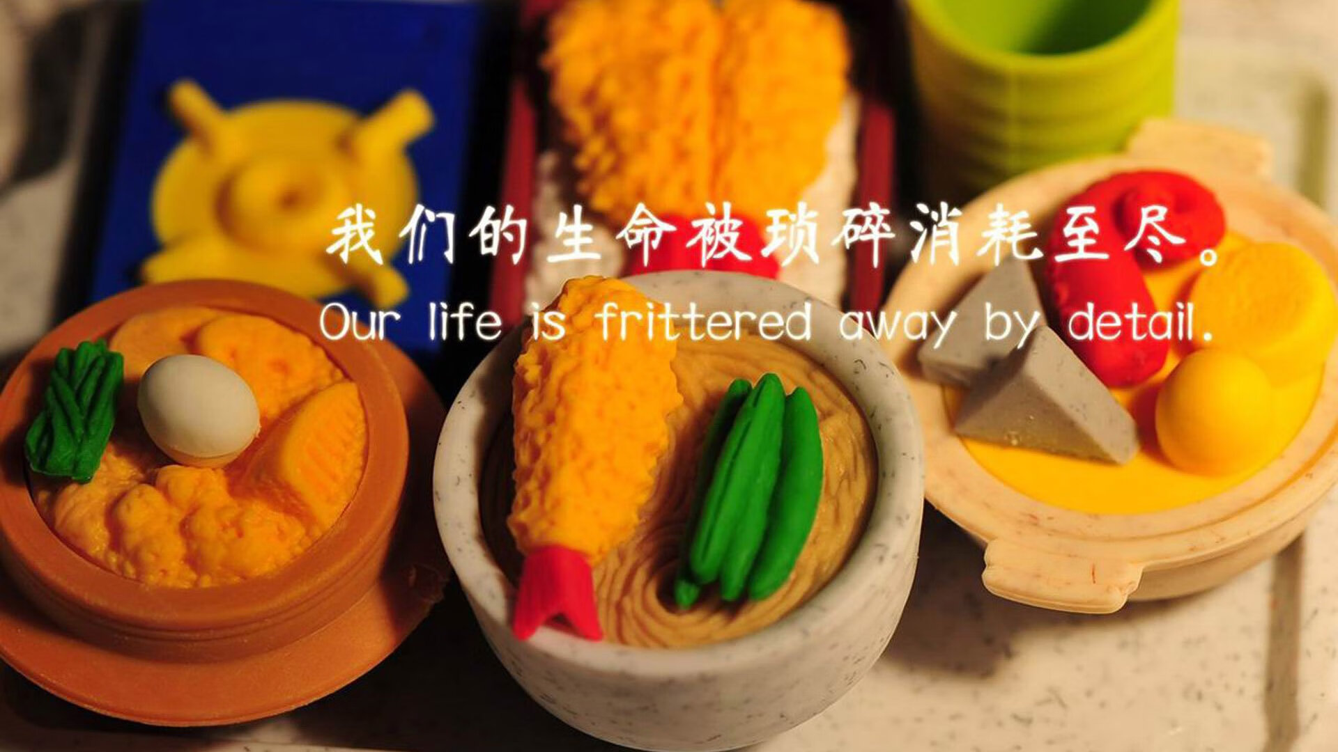 九游电脑版-冠军之道：冠军球队的管理与战术策略，冠军足球攻略