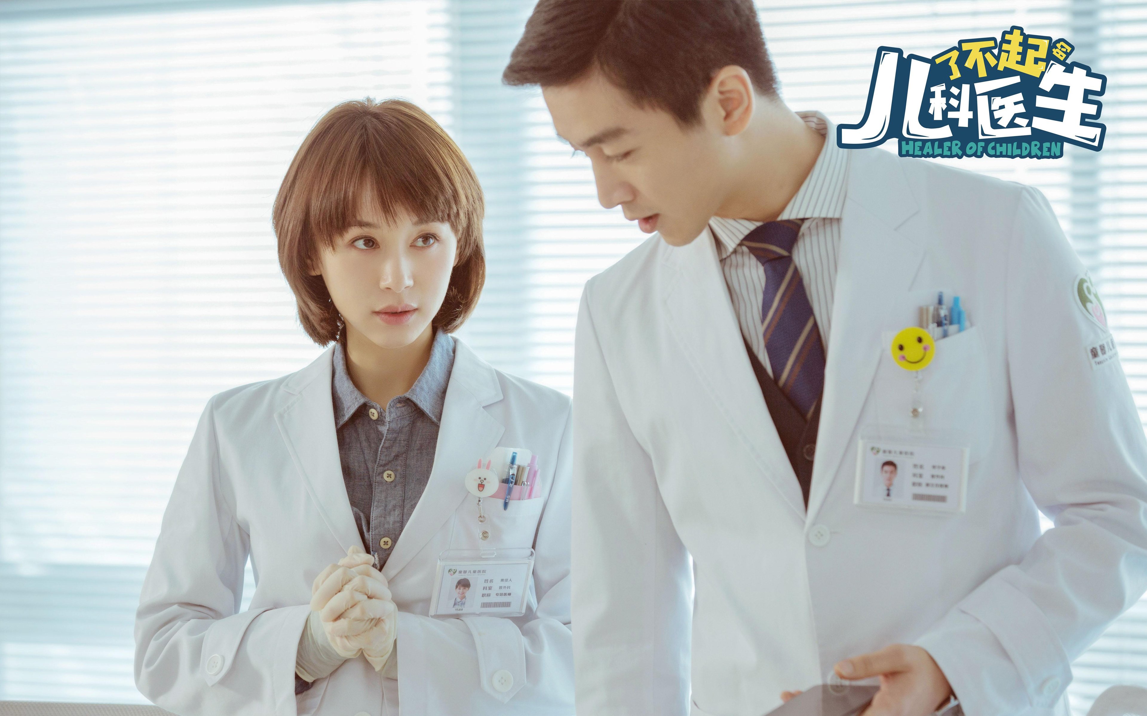 九游游戏中心-德甲俱乐部创新管理模式,提升运营效率,德甲俱乐部关系网