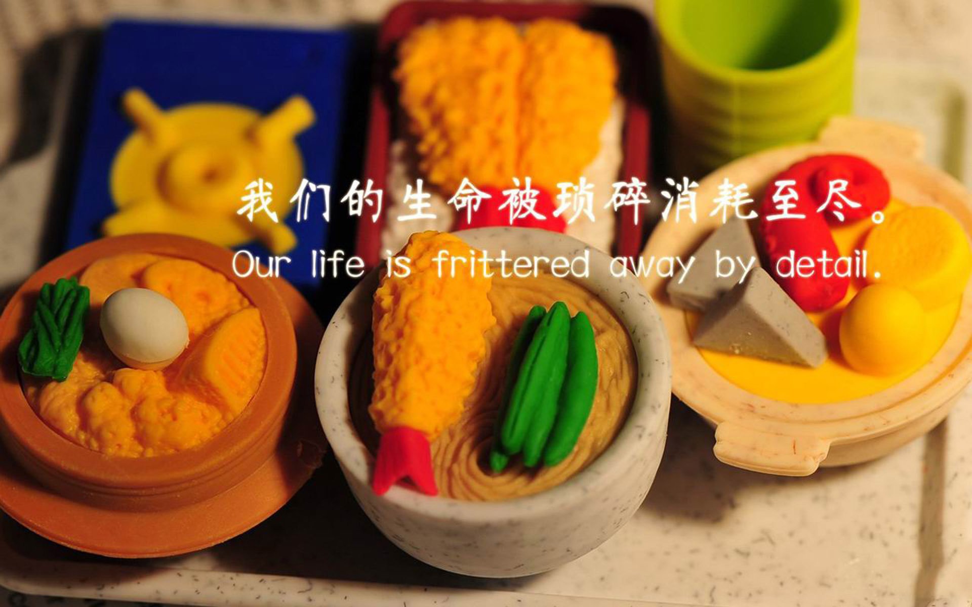 九游网页版官网-球队使用无人机记录训练战术部署,无人机打球