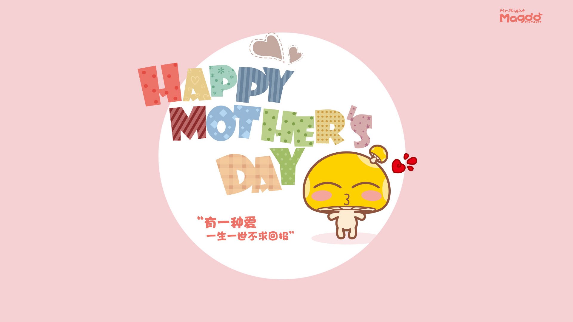 九游网页版官网-拜仁慕尼黑领头羊的位置受到威胁，拜仁慕尼黑高位压迫