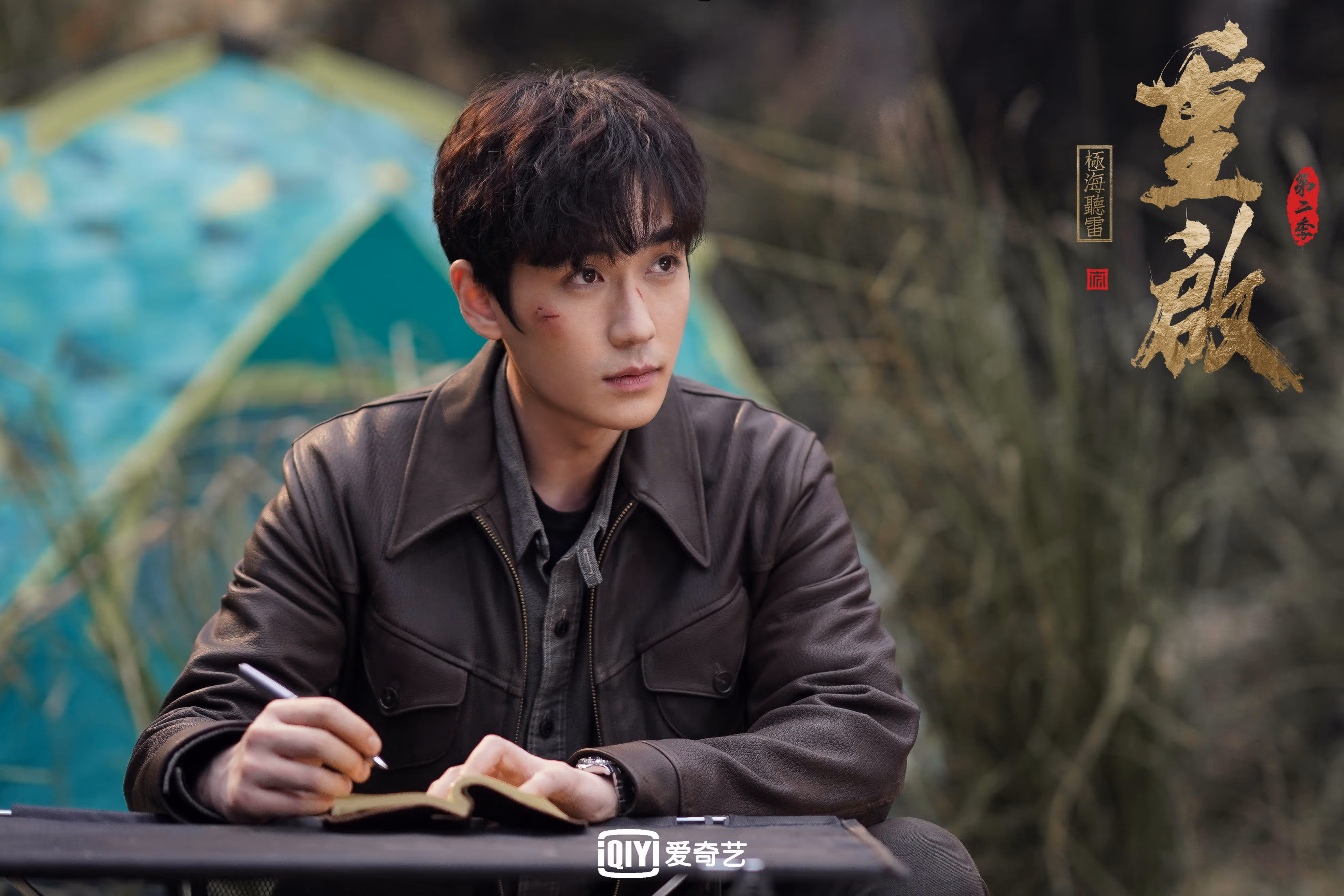 九游-贵州恒丰客场失分,积分榜排名跌入降级区,贵州恒丰开赛时间