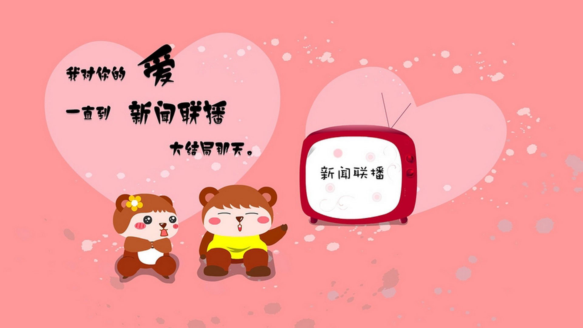 九游登录中心-体育装备质量控制体系,体育装备指的是什么