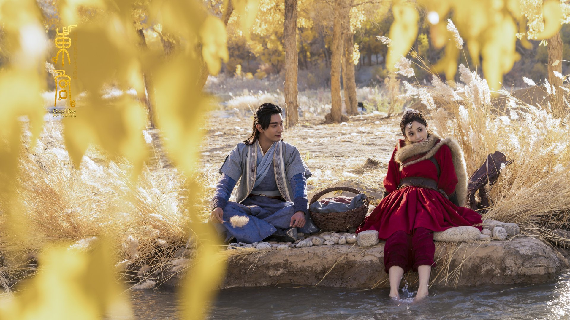 九游娱乐官网 (JIUYOU)-雷霆计划提升场馆观众体验改造座椅,雷霆活动